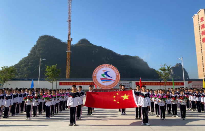 2024羅城仫佬族自治縣中等專業(yè)學校招生計劃 招生人數(shù)是多少(附要求、條件、對象)