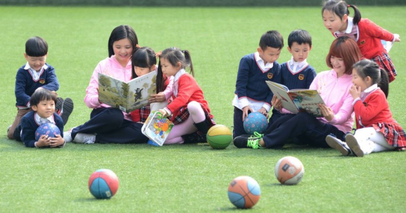 陜西2024年女生適合學的中專專業(yè)