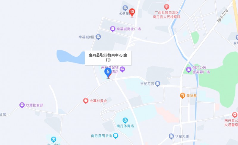南丹縣職業(yè)教育中心地址，乘車路線