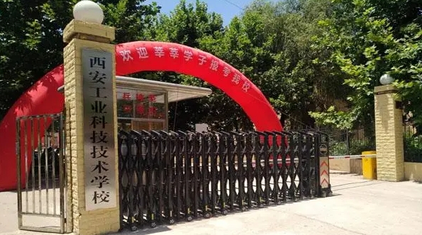 陜西2024年初中畢業(yè)怎么考中專