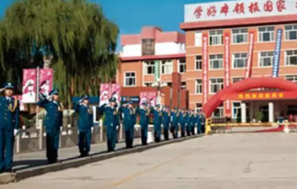 河北2024年上什么中專學校好
