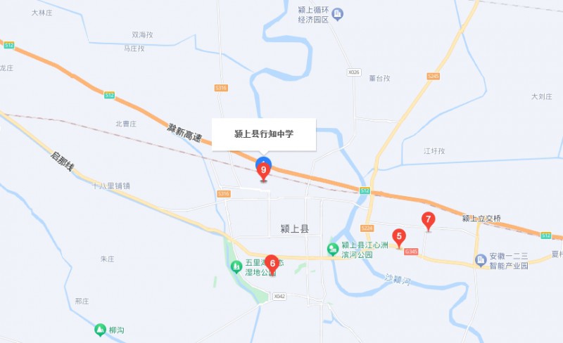 潁上縣行知普通中等專業(yè)學(xué)校地址，乘車路線