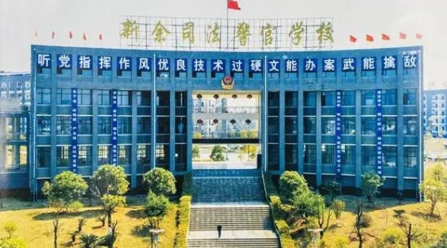 江西2024年中專學(xué)校哪家好