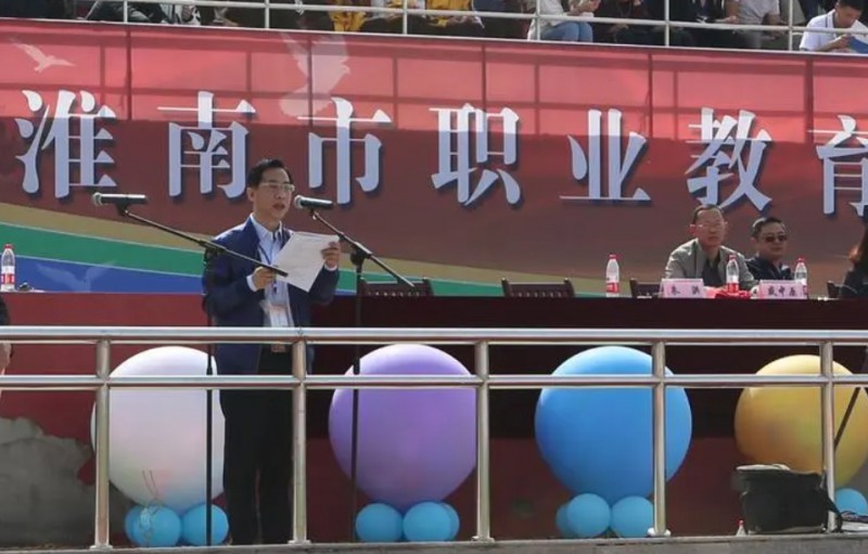 2024淮南經(jīng)濟(jì)技術(shù)學(xué)校招生計(jì)劃 招生人數(shù)是多少(附要求、條件、對(duì)象)