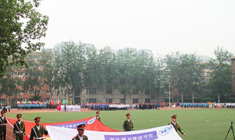 河北2024年什么中專(zhuān)學(xué)校就業(yè)最好