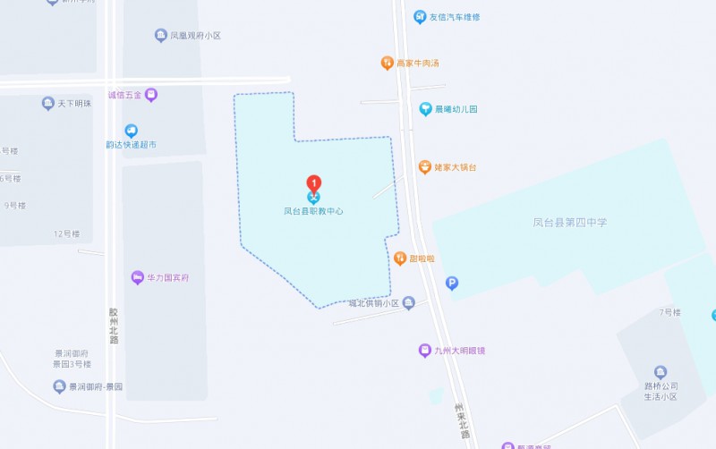 鳳臺縣科技中等專業(yè)學(xué)校地址，乘車路線