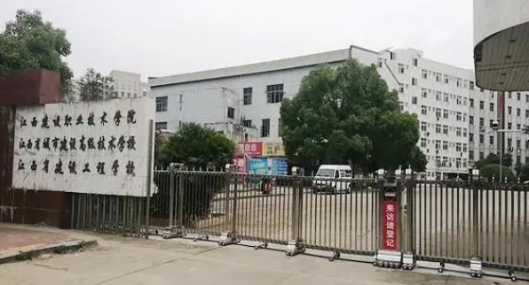 江西2024年沒讀完初中可不可以讀中專學校