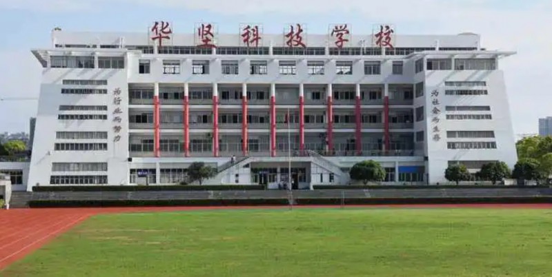 江西2024年中學畢業(yè)讀什么中專學校