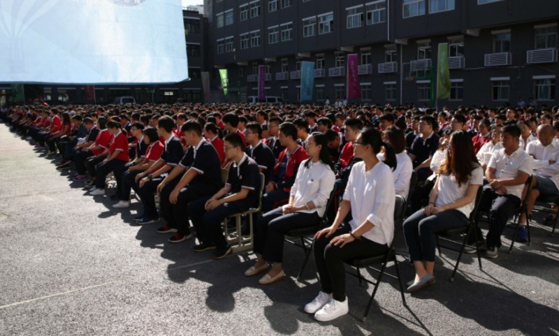 北京市實(shí)驗(yàn)技工學(xué)校招生簡(jiǎn)章2024年