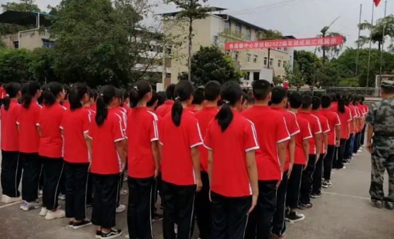 資中縣魚(yú)溪職業(yè)中學(xué)怎么樣、好不好