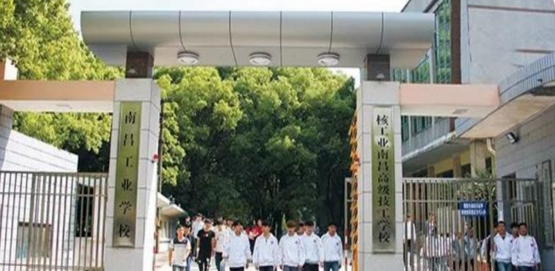 江西2024年初中畢業(yè)讀中專(zhuān)學(xué)校好不好