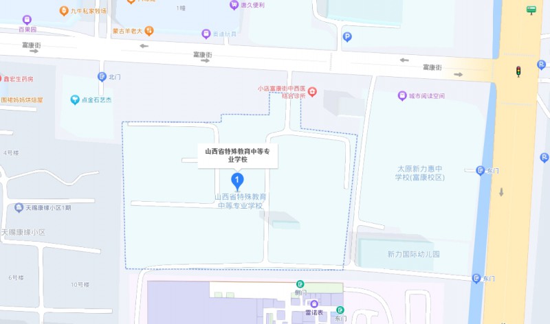 山西特殊教育中等專業(yè)學校地址，乘車路線