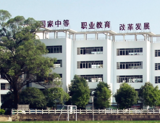 廣西2024年上中專學(xué)校有什么要求