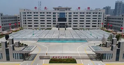 2024寶雞中北職業(yè)學(xué)院重點(diǎn)特色專業(yè)匯總表
