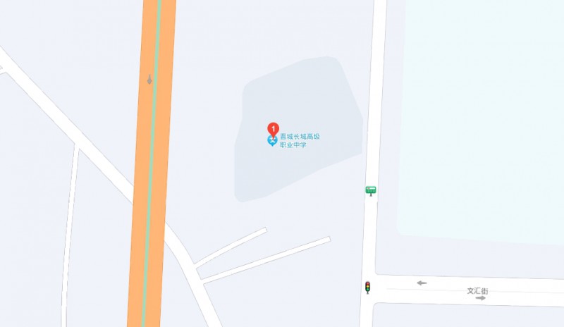 晉城長城職業(yè)技術學校地址，乘車路線