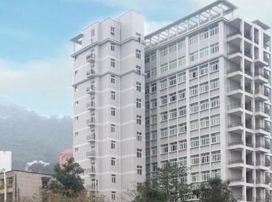 重慶教育管理學校地址在哪里