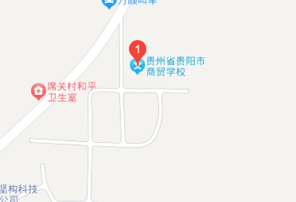 貴州商貿(mào)學(xué)校地址，乘車(chē)路線