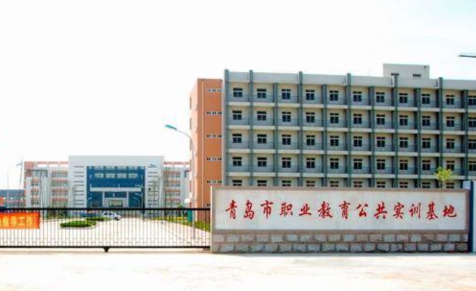 2024青島西海岸新區(qū)職業(yè)中等專業(yè)學(xué)校多少錢 青島西海岸新區(qū)職業(yè)中等專業(yè)學(xué)校各專業(yè)學(xué)費收費標(biāo)準(zhǔn)