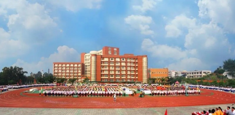 廣東2024年最好的中專學校