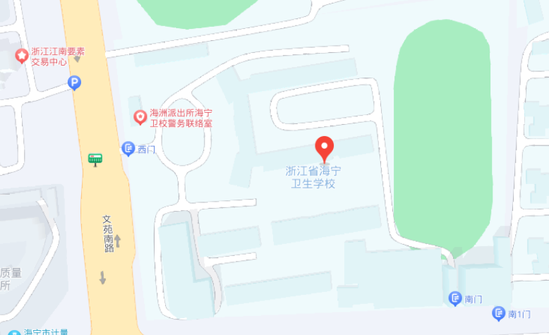 海寧衛(wèi)生學(xué)校地址，乘車路線 