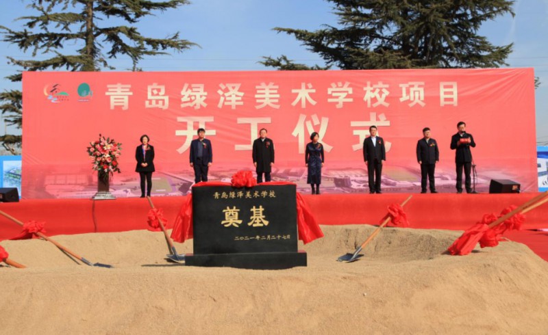 青島綠澤美術(shù)職業(yè)學(xué)校招生簡(jiǎn)章2024年
