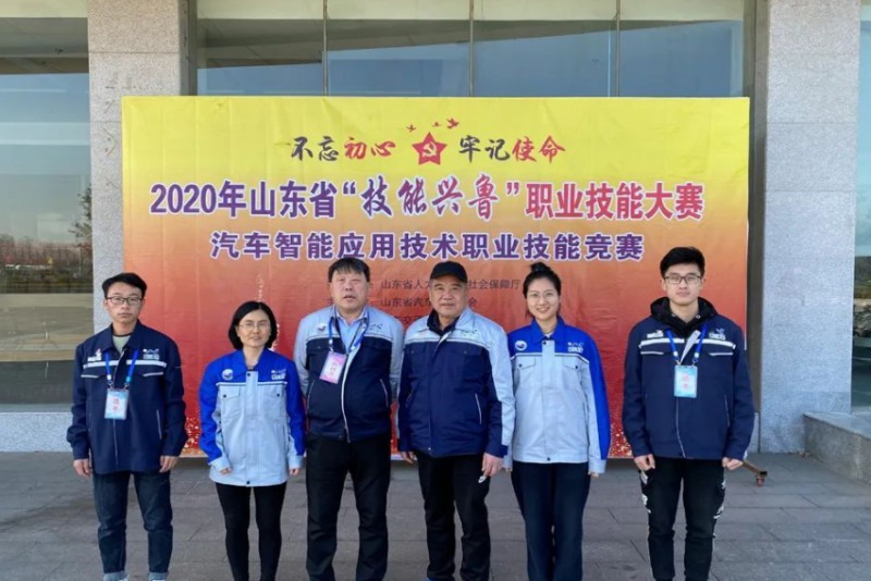 2024青島求實職業(yè)技術(shù)學(xué)院中專部多少錢 青島求實職業(yè)技術(shù)學(xué)院中專部各專業(yè)學(xué)費收費標(biāo)準(zhǔn)