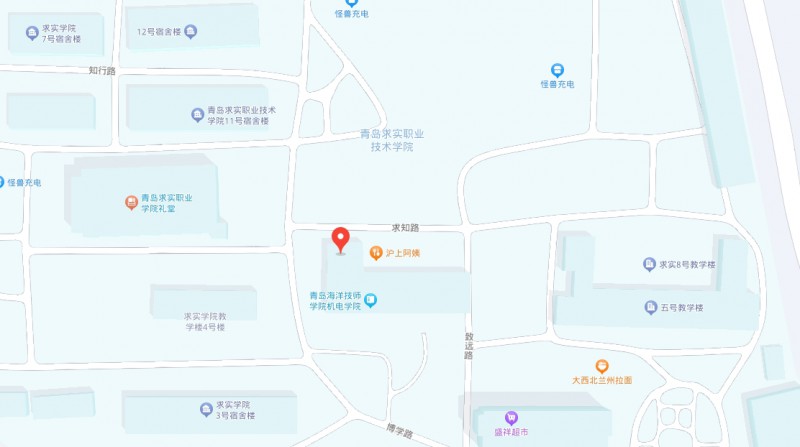 青島求實職業(yè)技術學院中專部地址，乘車路線