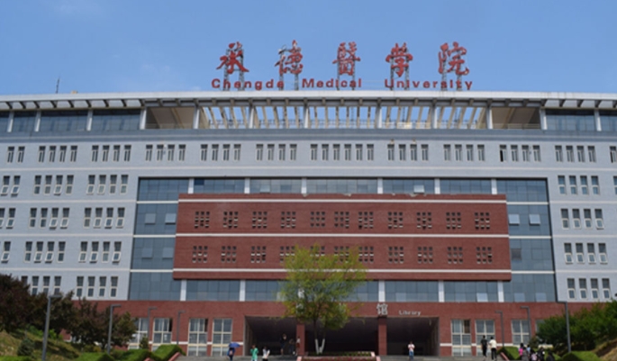 承德所有的本科?？拼髮W(xué)名單（2024）