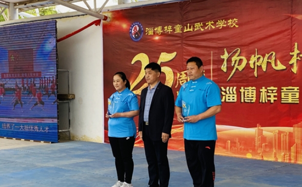 2024淄博梓童山武術(shù)學(xué)校招生計劃 招生人數(shù)是多少(附要求、條件、對象)