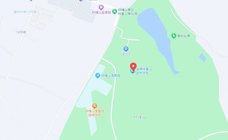 淄博梓童山武術(shù)學(xué)校地址，乘車路線