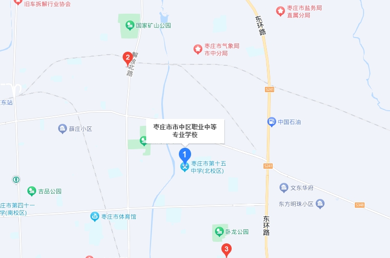 棗莊市市中區(qū)職業(yè)中等專業(yè)學(xué)校地址，乘車路線