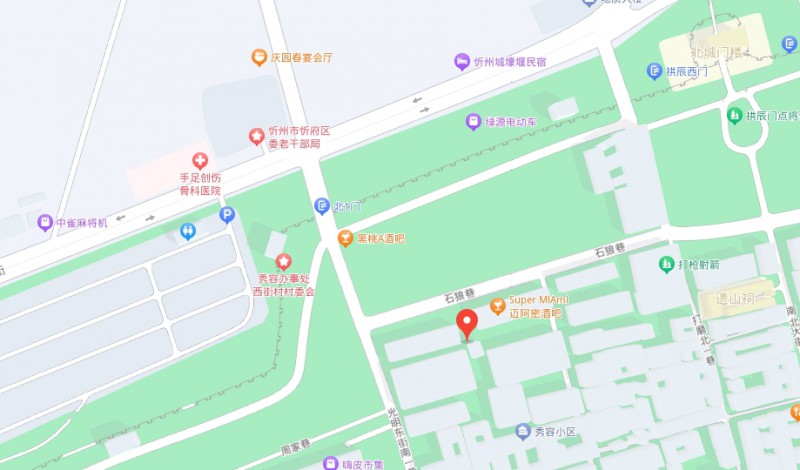 忻州五臺(tái)山職業(yè)中學(xué)地址，乘車(chē)路線