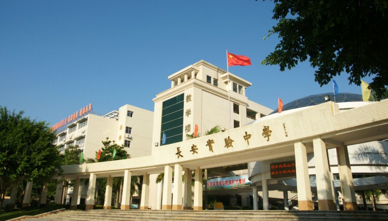 廣東2024年讀中專學(xué)校好不好