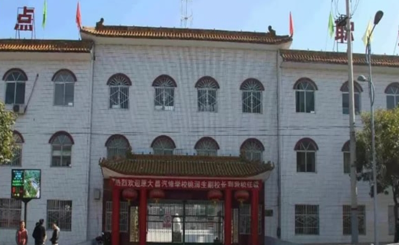 保德縣職業(yè)中學(xué)網(wǎng)站網(wǎng)址主頁(yè)