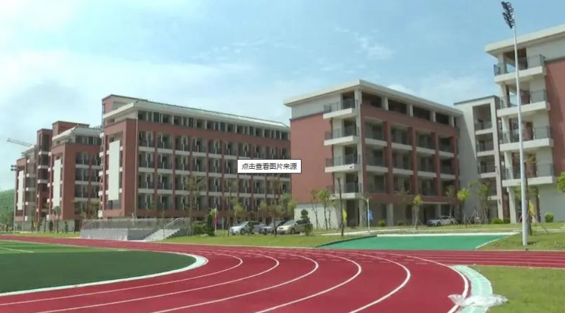 廣東2024年沒有初中畢業(yè)可不可以讀中專學(xué)校