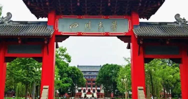 成都所有的本科?？拼髮W(xué)名單匯總一覽