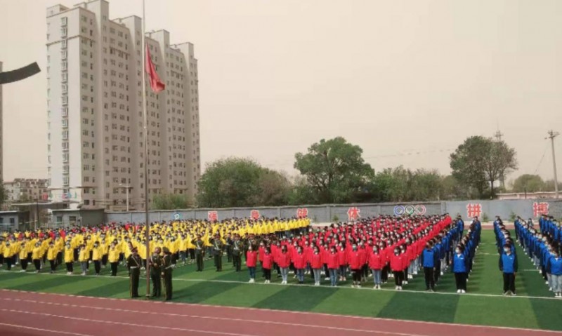 2024定襄縣誠信高級中學(xué)(職教班)多少錢 定襄縣誠信高級中學(xué)(職教班)各專業(yè)學(xué)費收費標準