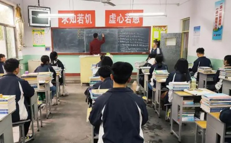 2024原平英才中學(職教班)招生計劃 招生人數(shù)是多少(附要求、條件、對象)