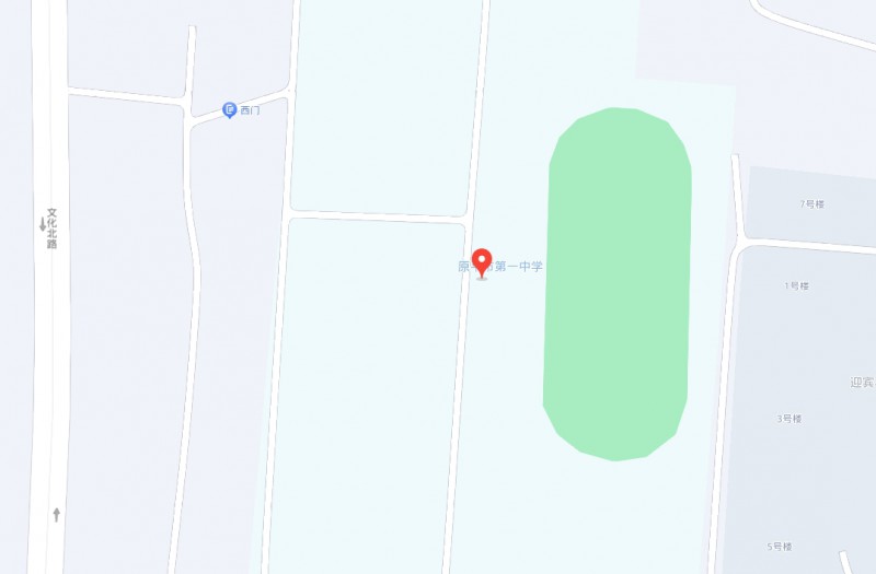 原平英才中學(職教班)地址，乘車路線