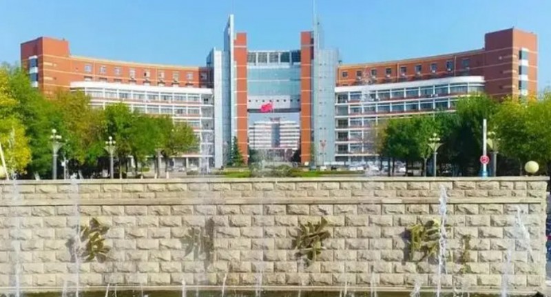 2024濱州學院評價怎么樣,學校好不好