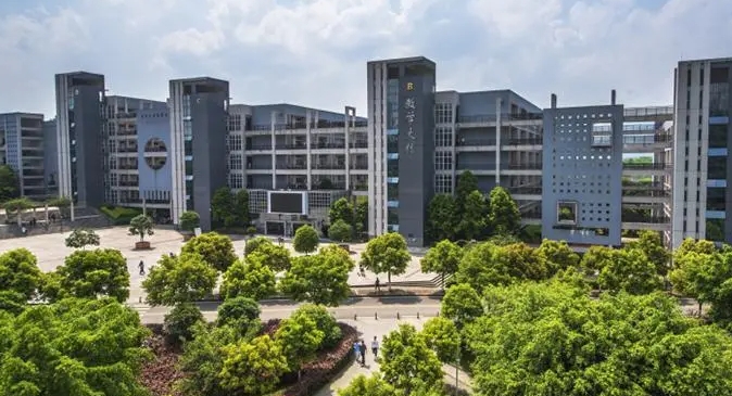 在重慶高考390分算什么水平（近三年）重慶高考390分能上的大學(xué) 