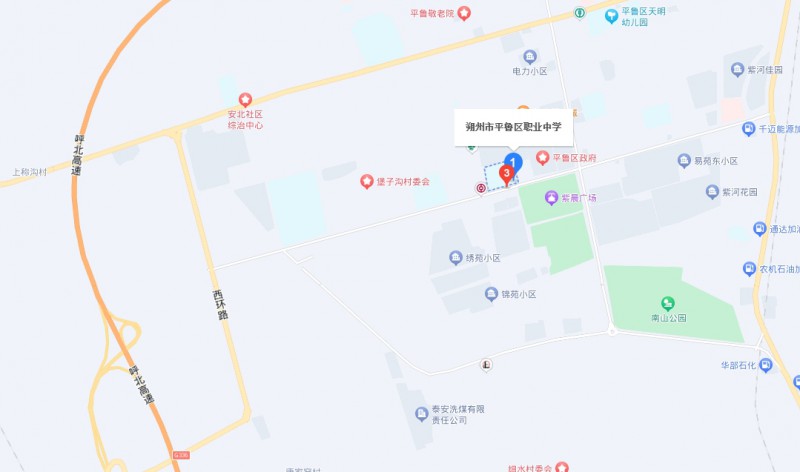 朔州平魯區(qū)職業(yè)中學(xué)地址，乘車(chē)路線