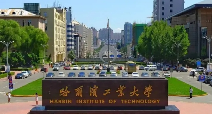 在黑龍江高考590分算什么水平（近三年）黑龍江高考590分能上的大學(xué) 