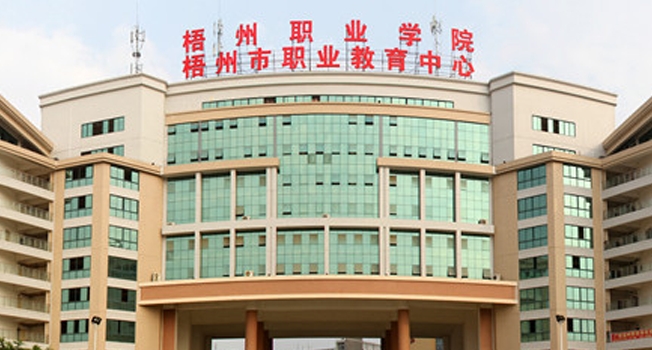 在廣西高考370分算什么水平（近三年）廣西高考370分能上的大學(xué) 