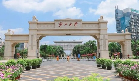 在廣西高考590分算什么水平（近三年）廣西高考590分能上的大學(xué) 