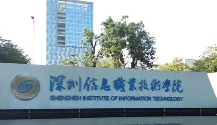 在廣東高考455分算什么水平（近三年）廣東高考455分能上的大學(xué) 