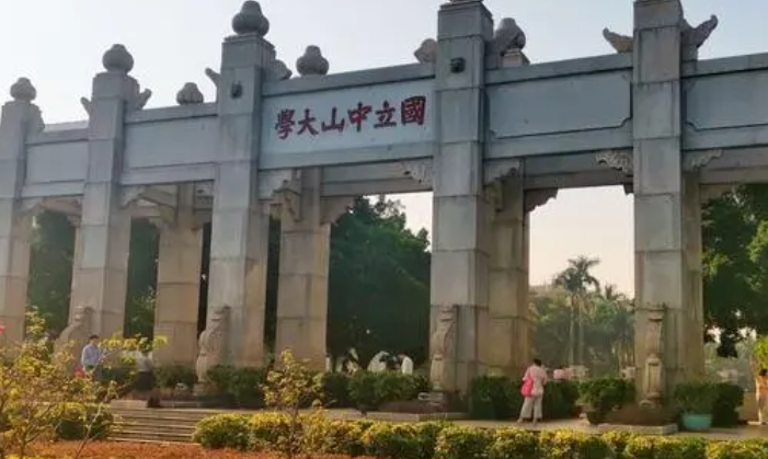 在廣東高考655分算什么水平（近三年）廣東高考655分能上的大學(xué) 