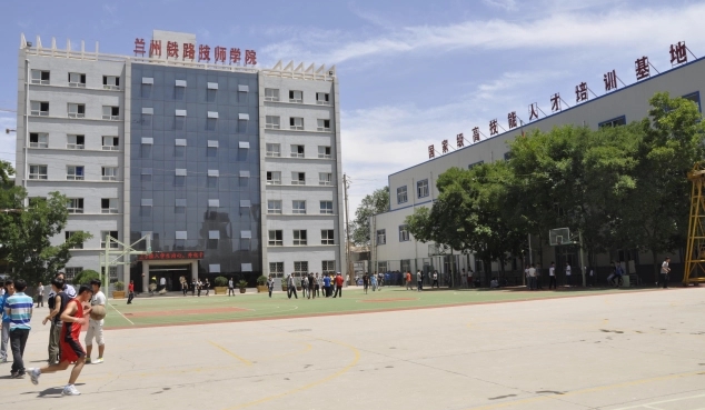 甘肅2024年高中畢業(yè)可不可以讀中專學(xué)校