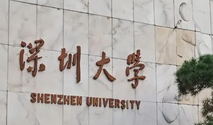 在廣東高考605分算什么水平（近三年）廣東高考605分能上的大學 