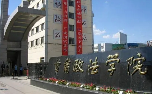 在甘肅高考445分算什么水平（近三年）甘肅高考445分能上的大學(xué) 